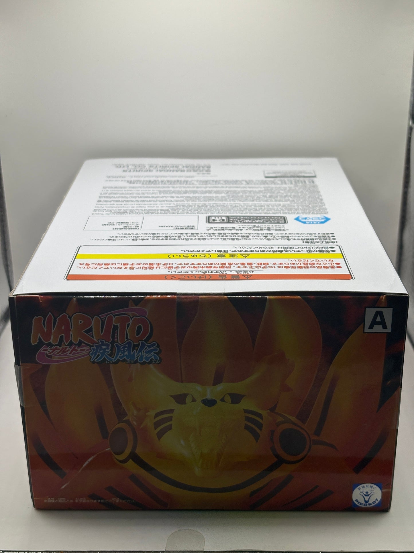 Naruto Figure Kurama Ii Demon Fox 9 Tails Version A BANPRESTO FRENLY BRICKS - Open 7 Days