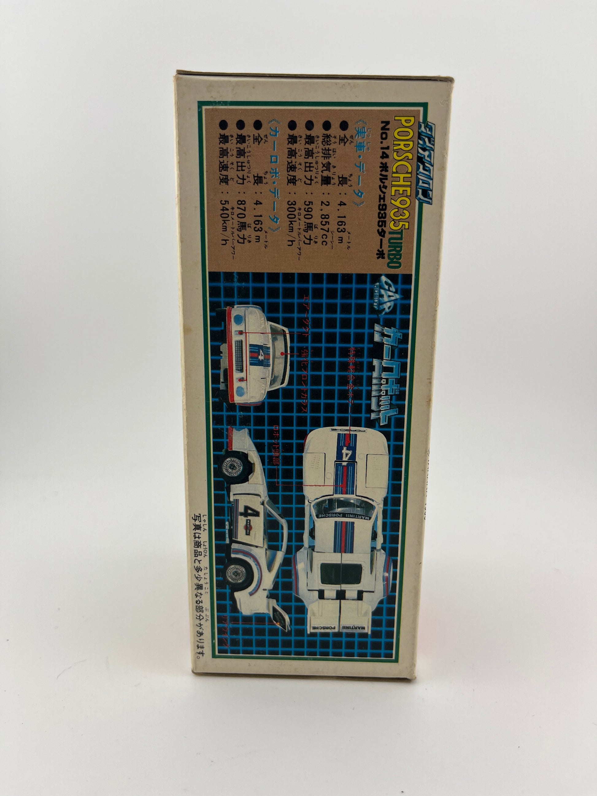 Takara Japan Italy GiG Diaclone "Jazz" Porsche 935 Turbo Pre-Transformer G1 1980 FRENLY BRICKS - Open 7 Days