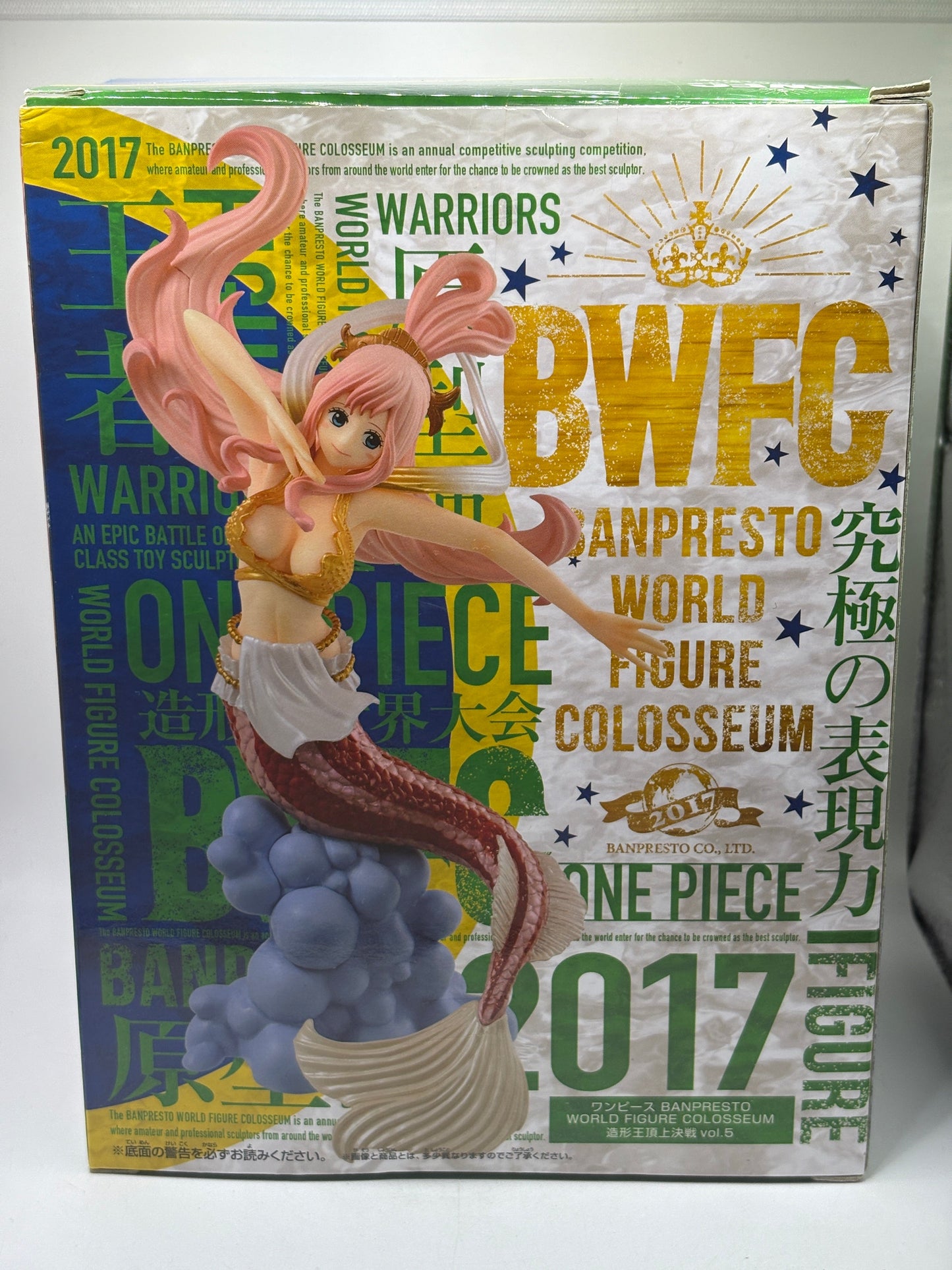 ONE PIECE Banpresto World Figure Colosseum Vol.5 Shirahoshi Ver. A Figure FRENLY BRICKS - Open 7 Days