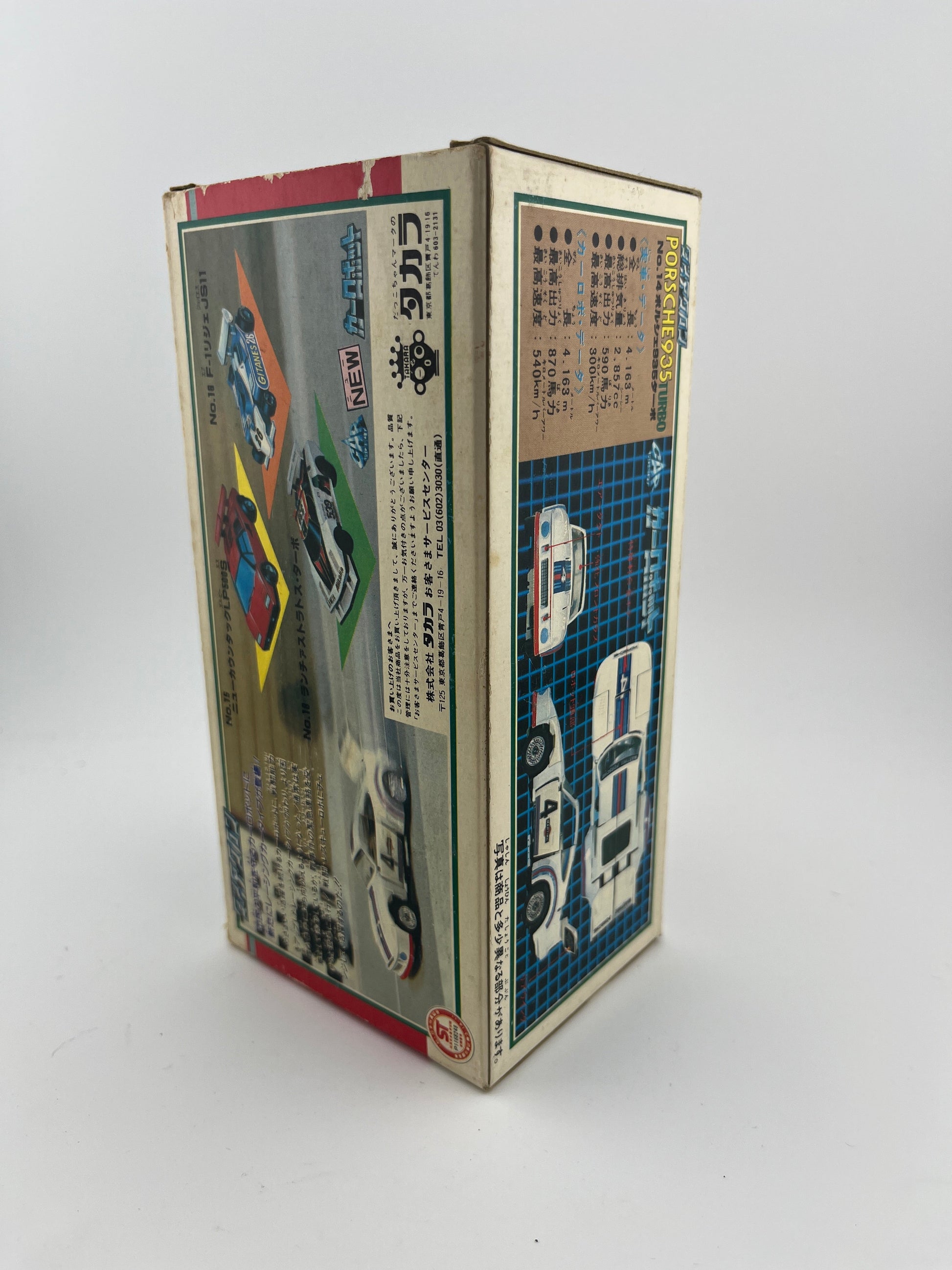 Takara Japan Italy GiG Diaclone "Jazz" Porsche 935 Turbo Pre-Transformer G1 1980 FRENLY BRICKS - Open 7 Days