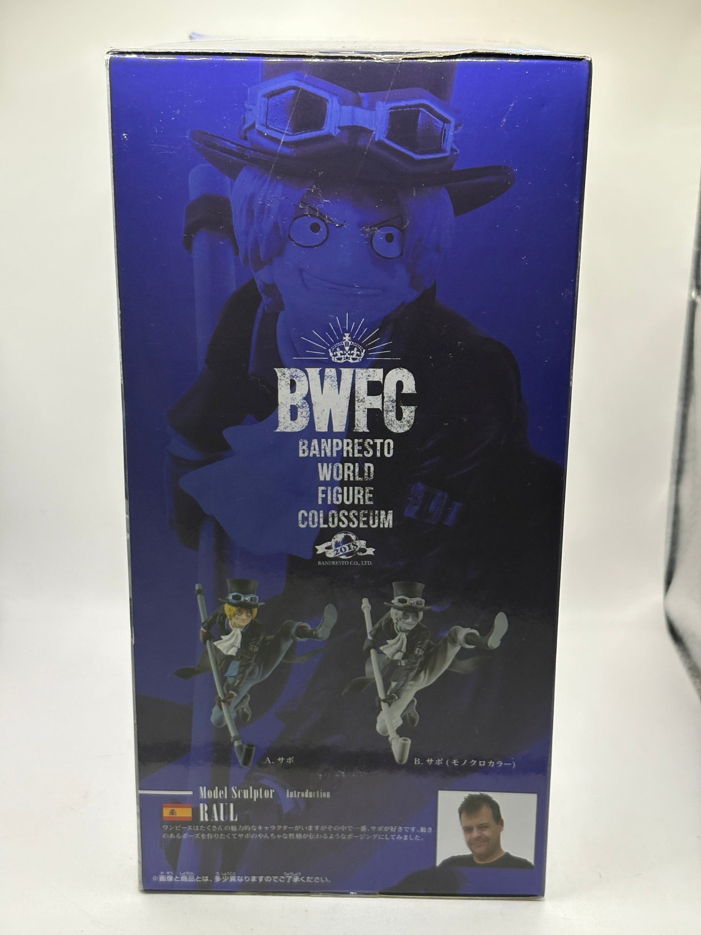 BWFC Banpresto World Figure Colosseum 2018 One Piece Sabo figure FRENLY BRICKS - Open 7 Days