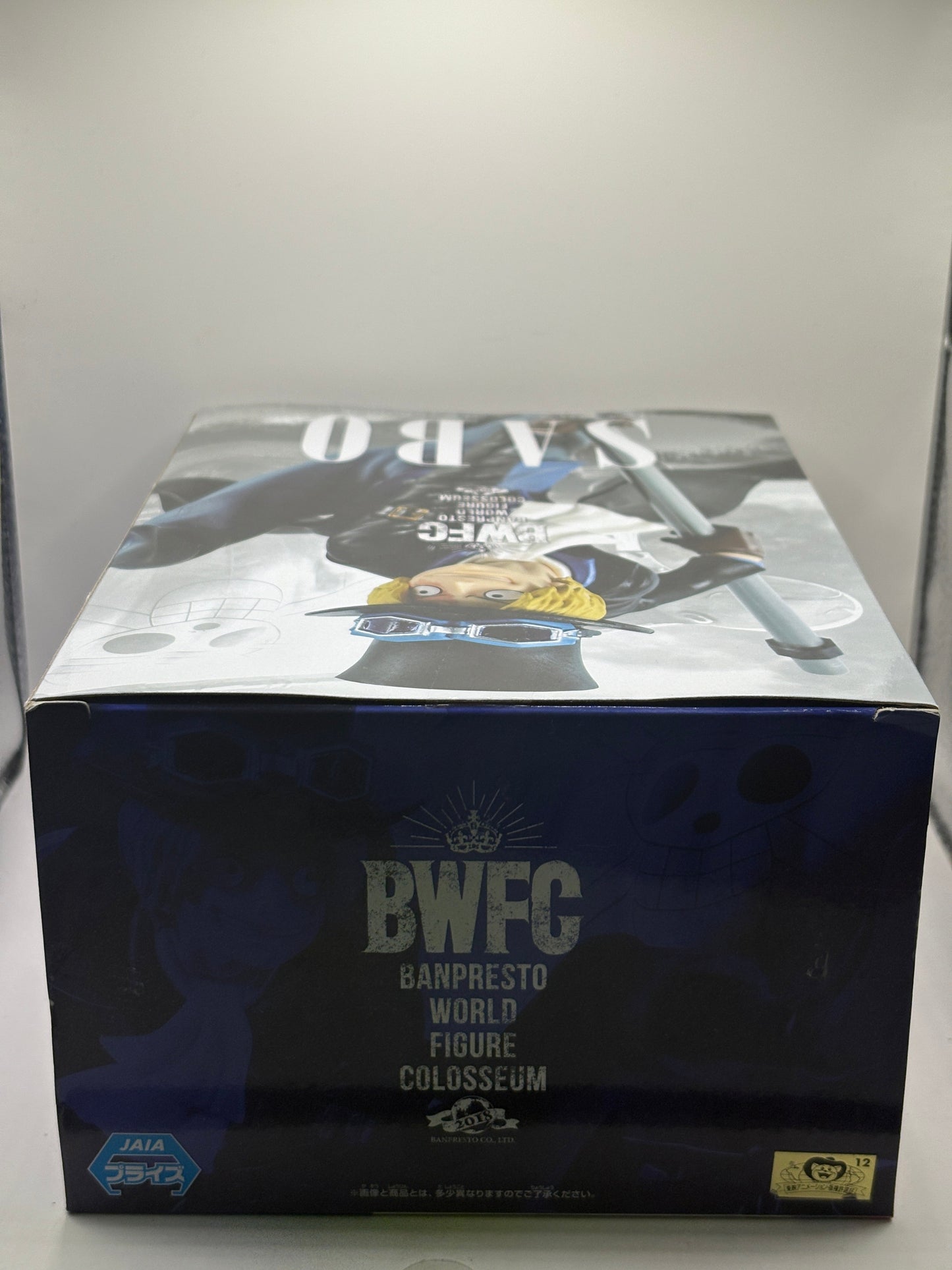 BWFC Banpresto World Figure Colosseum 2018 One Piece Sabo figure FRENLY BRICKS - Open 7 Days