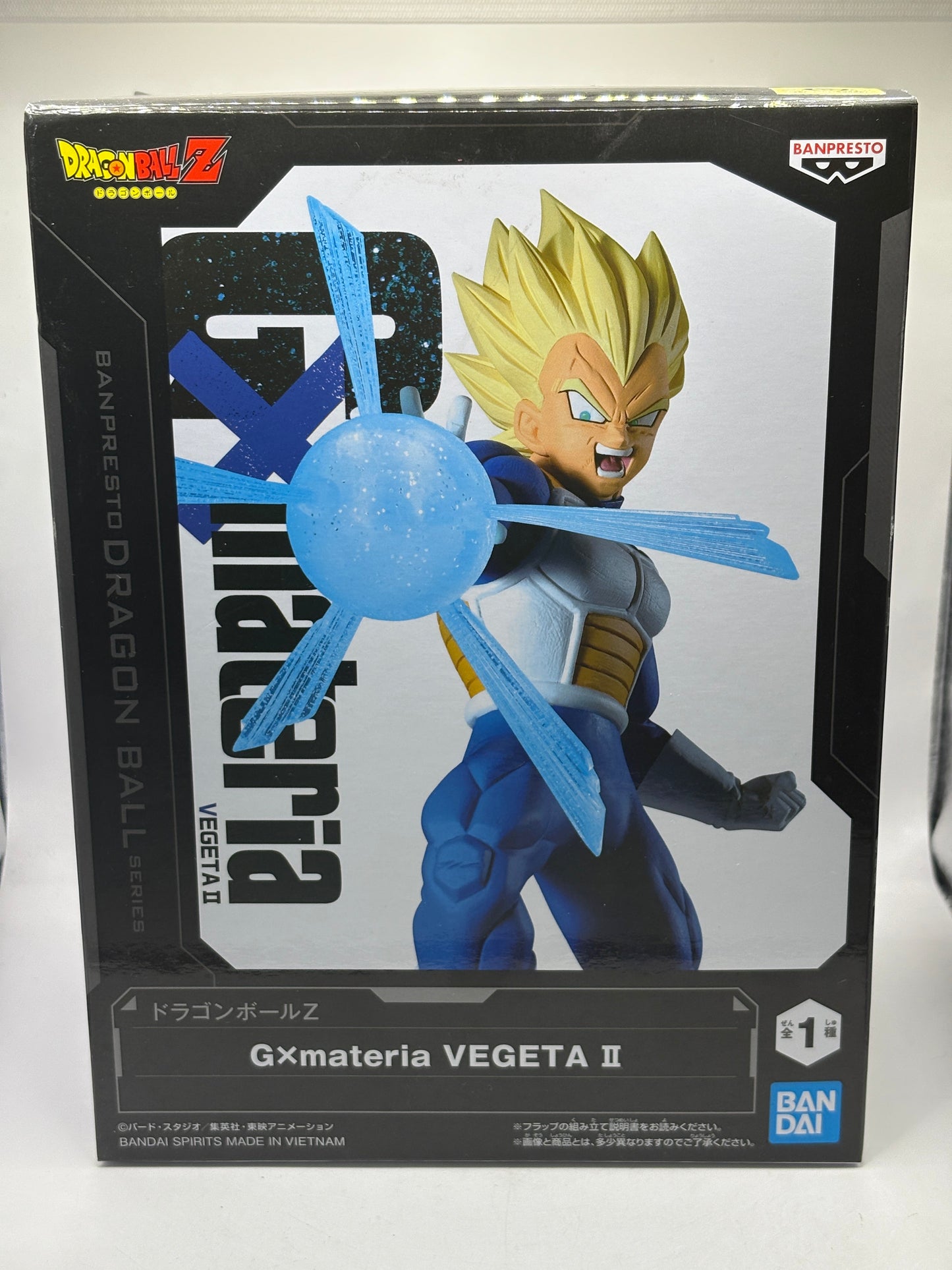 Dragon Ball Z Vegeta II GXmateria Figure Banpresto Prize Japan New FRENLY BRICKS - Open 7 Days