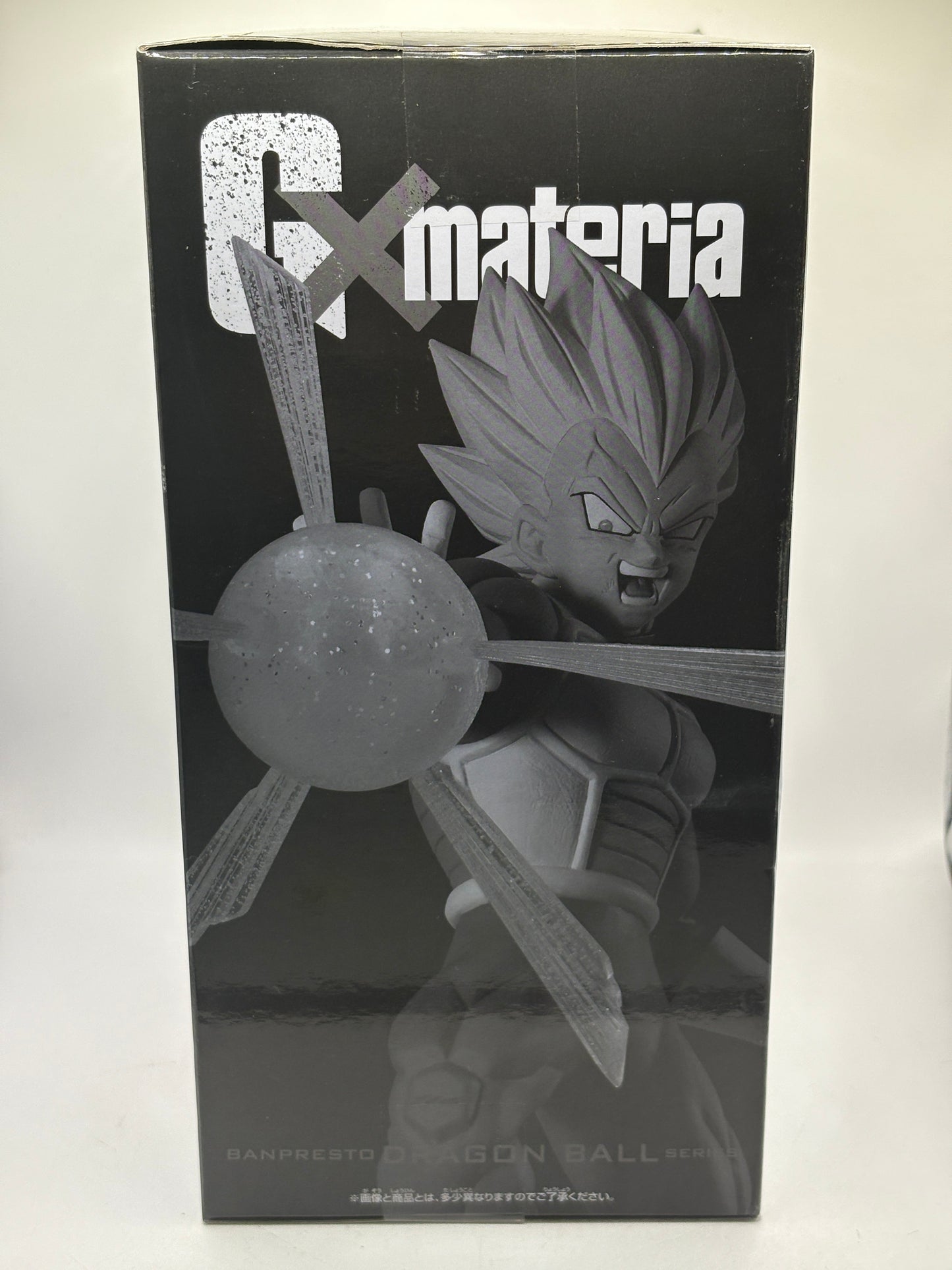 Dragon Ball Z Vegeta II GXmateria Figure Banpresto Prize Japan New FRENLY BRICKS - Open 7 Days