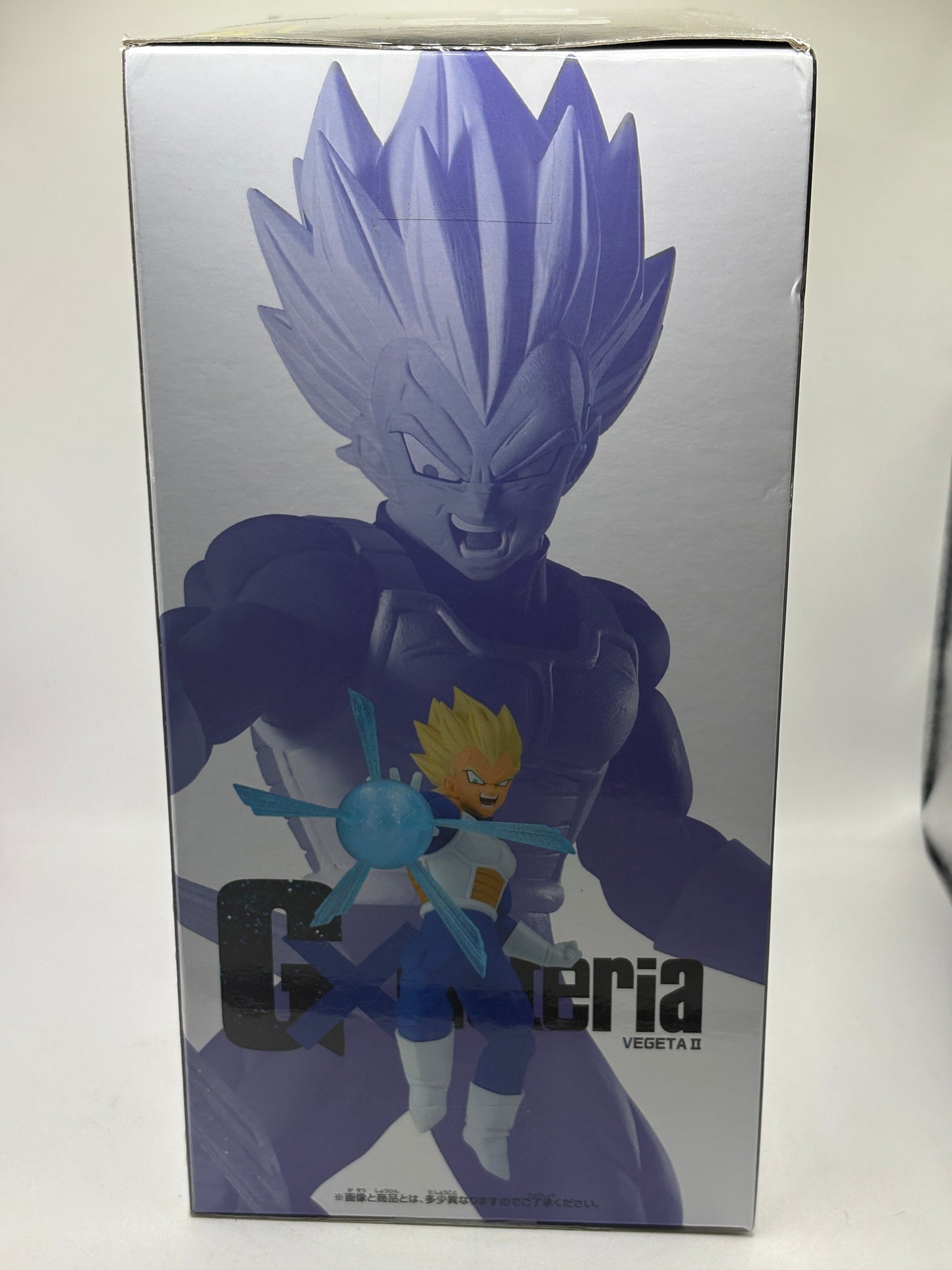 Dragon Ball Z Vegeta II GXmateria Figure Banpresto Prize Japan New FRENLY BRICKS - Open 7 Days