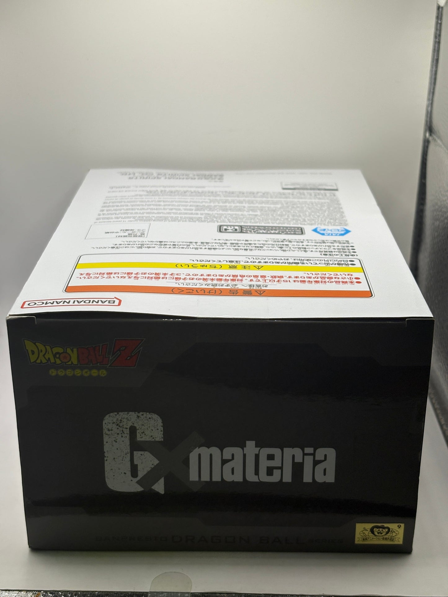Dragon Ball Z Vegeta II GXmateria Figure Banpresto Prize Japan New FRENLY BRICKS - Open 7 Days