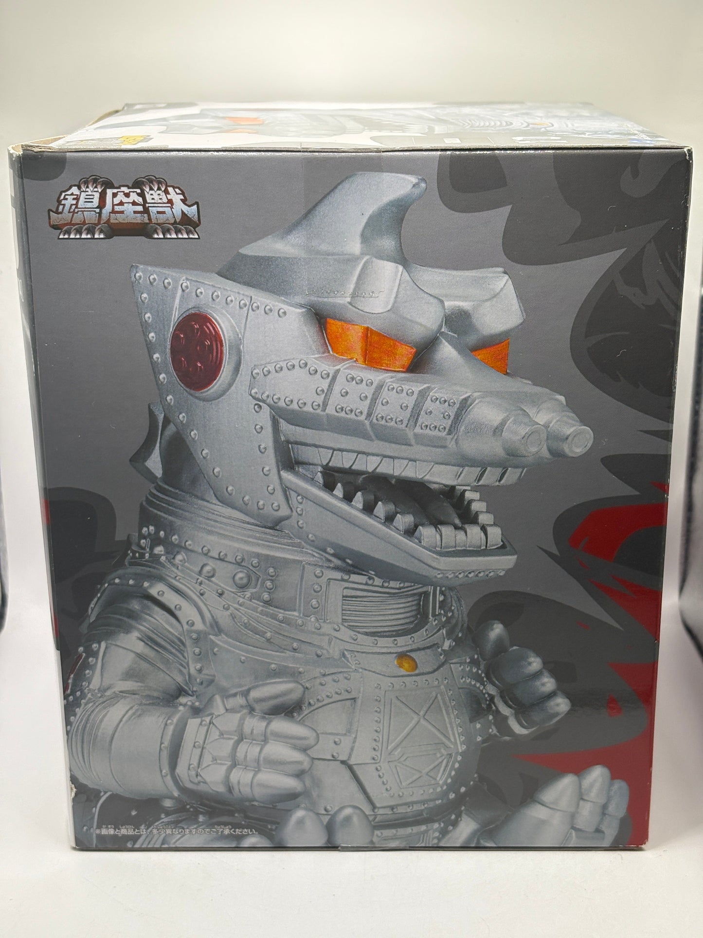 Bandai Namco Godzilla vs Mechagodzilla 1974 Figure Set Toho Monster Series FRENLY BRICKS - Open 7 Days
