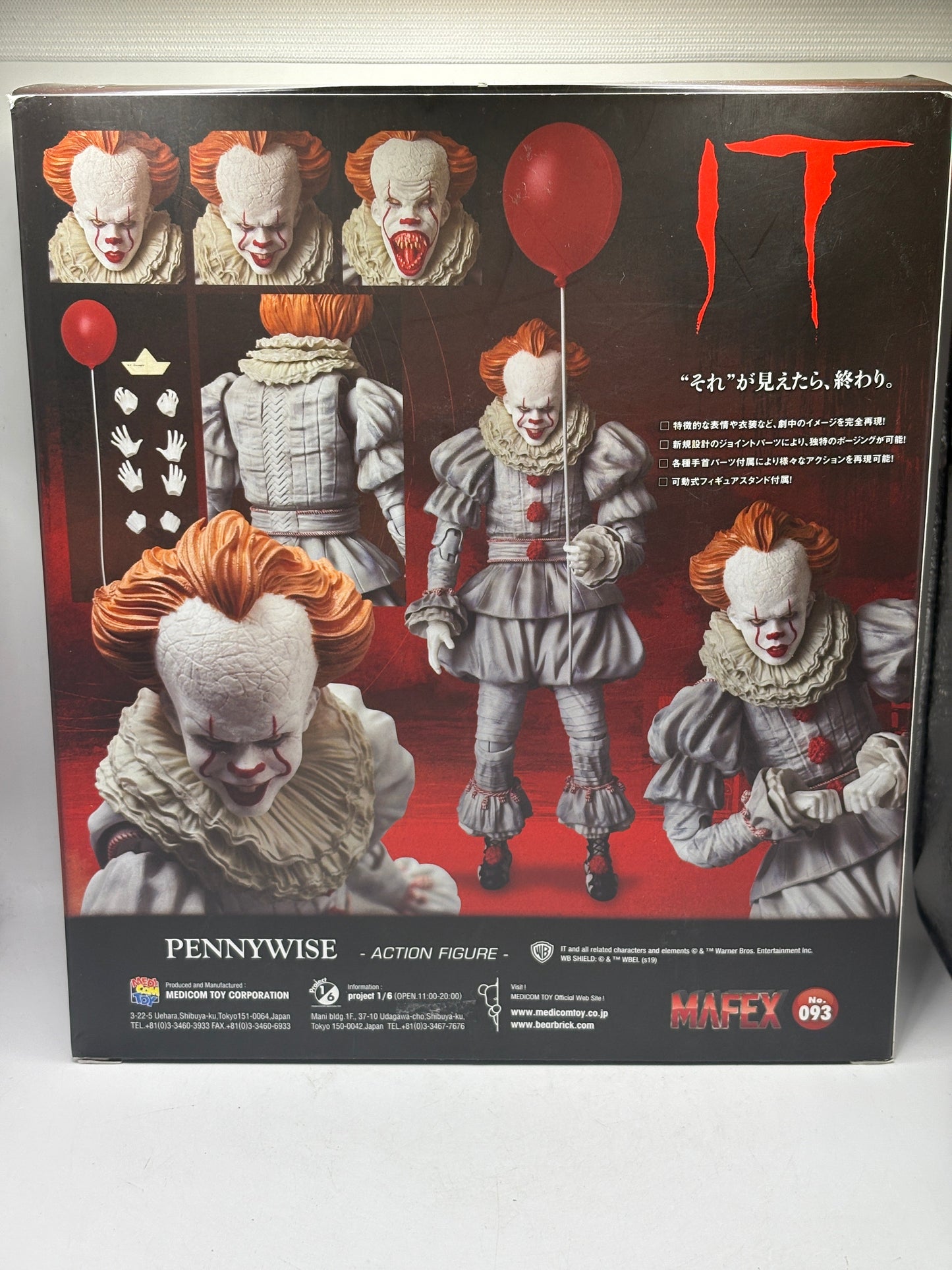 Medicom IT Pennywise MAFEX #093 Action Ex-Display Loose FRENLY BRICKS - Open 7 Days