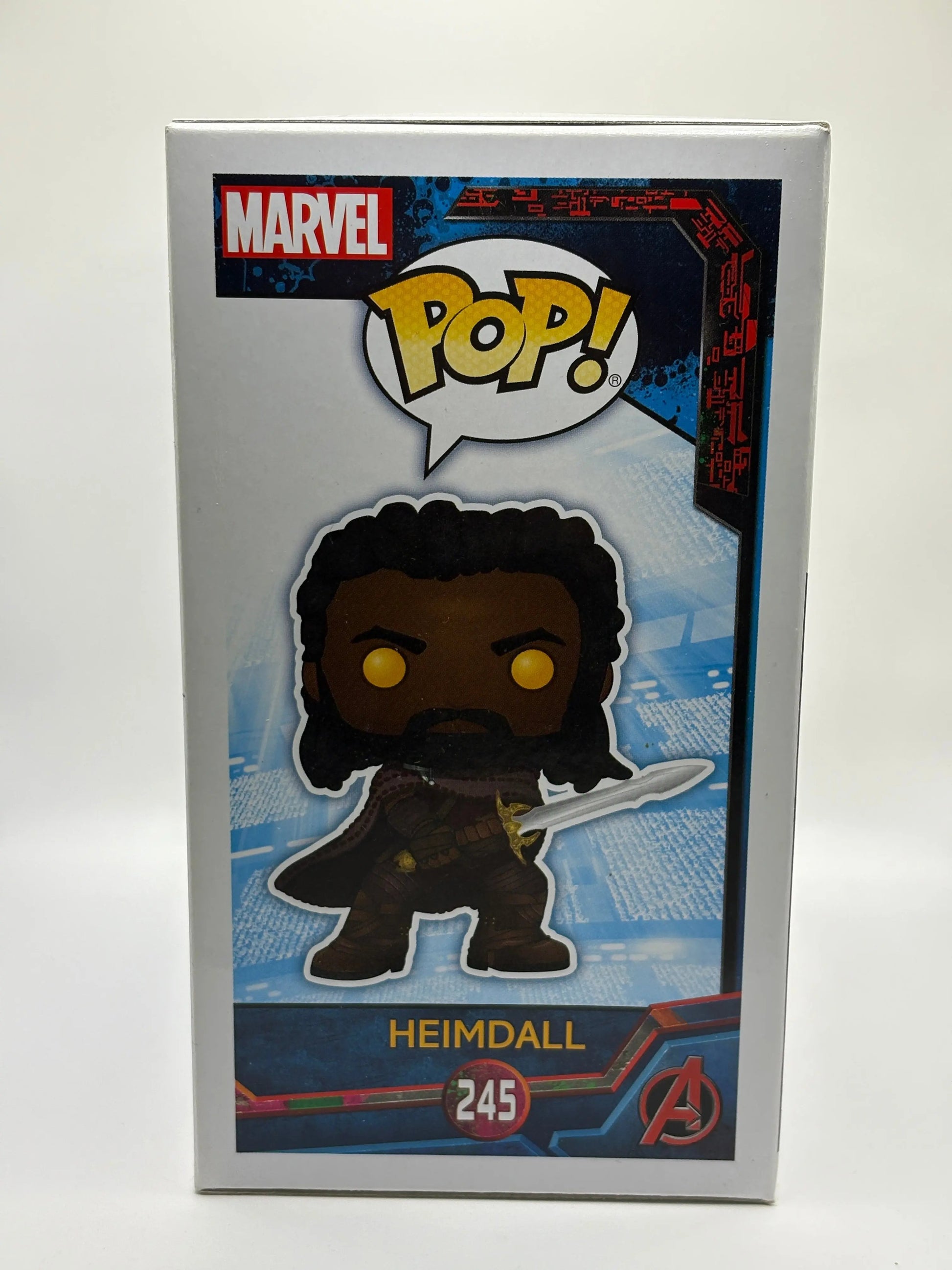 Funko POP! Marvel Thor Ragnarok #245 Heimdall FRENLY BRICKS - Open 7 Days