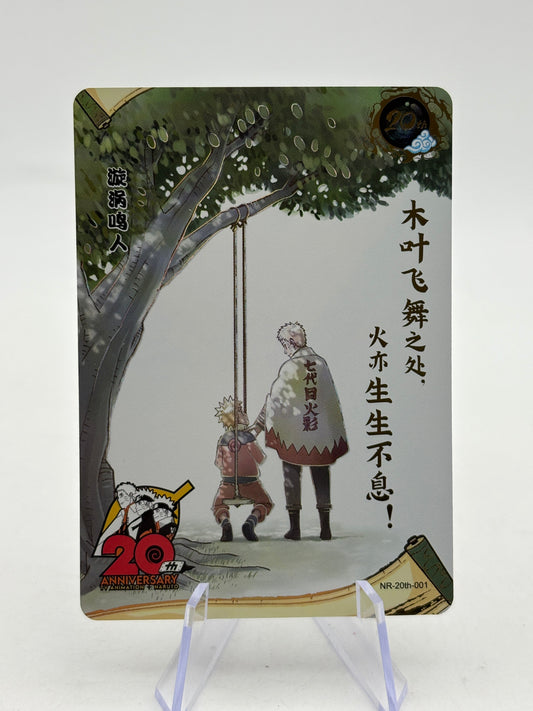 20th Anniversary Super Rare NR-20th-001 Naruto Kayou Card With Premium Sleeve FRENLY BRICKS - Open 7 Days