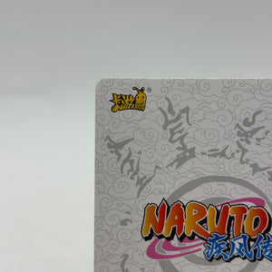 20th Anniversary Super Rare NR-20th-001 Naruto Kayou Card With Premium Sleeve FRENLY BRICKS - Open 7 Days