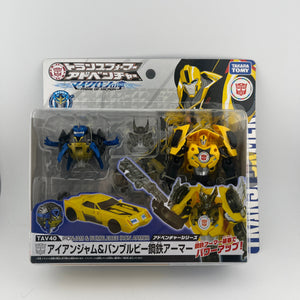 Transformers Adventure Prime of Micron TAV-40 Ironjam, Bumblebee Iron Armor Rare FRENLY BRICKS - Open 7 Days