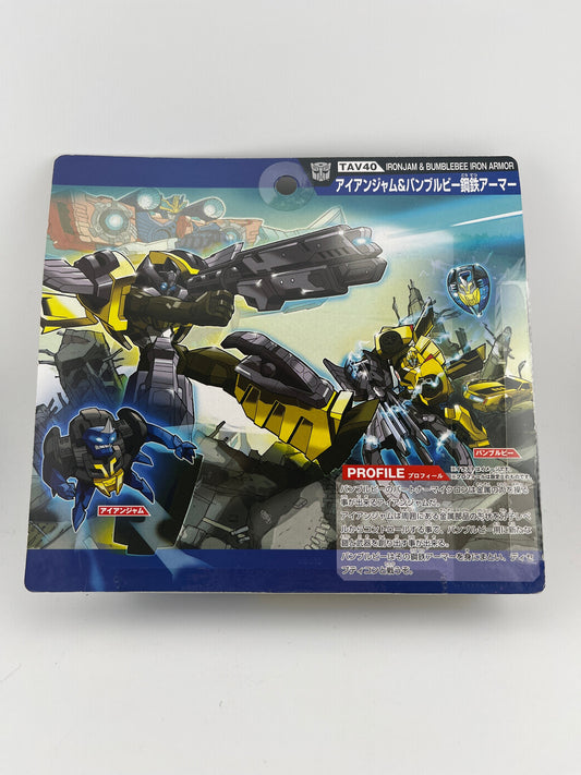 Transformers Adventure Prime of Micron TAV-40 Ironjam, Bumblebee Iron Armor Rare FRENLY BRICKS - Open 7 Days