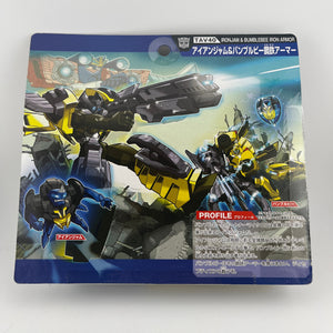 Transformers Adventure Prime of Micron TAV-40 Ironjam, Bumblebee Iron Armor Rare FRENLY BRICKS - Open 7 Days