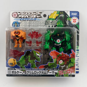 Takaratomy Toy Tav-42 Volcano & Grimlock Volcano Armor Figure +combinedshipping FRENLY BRICKS - Open 7 Days