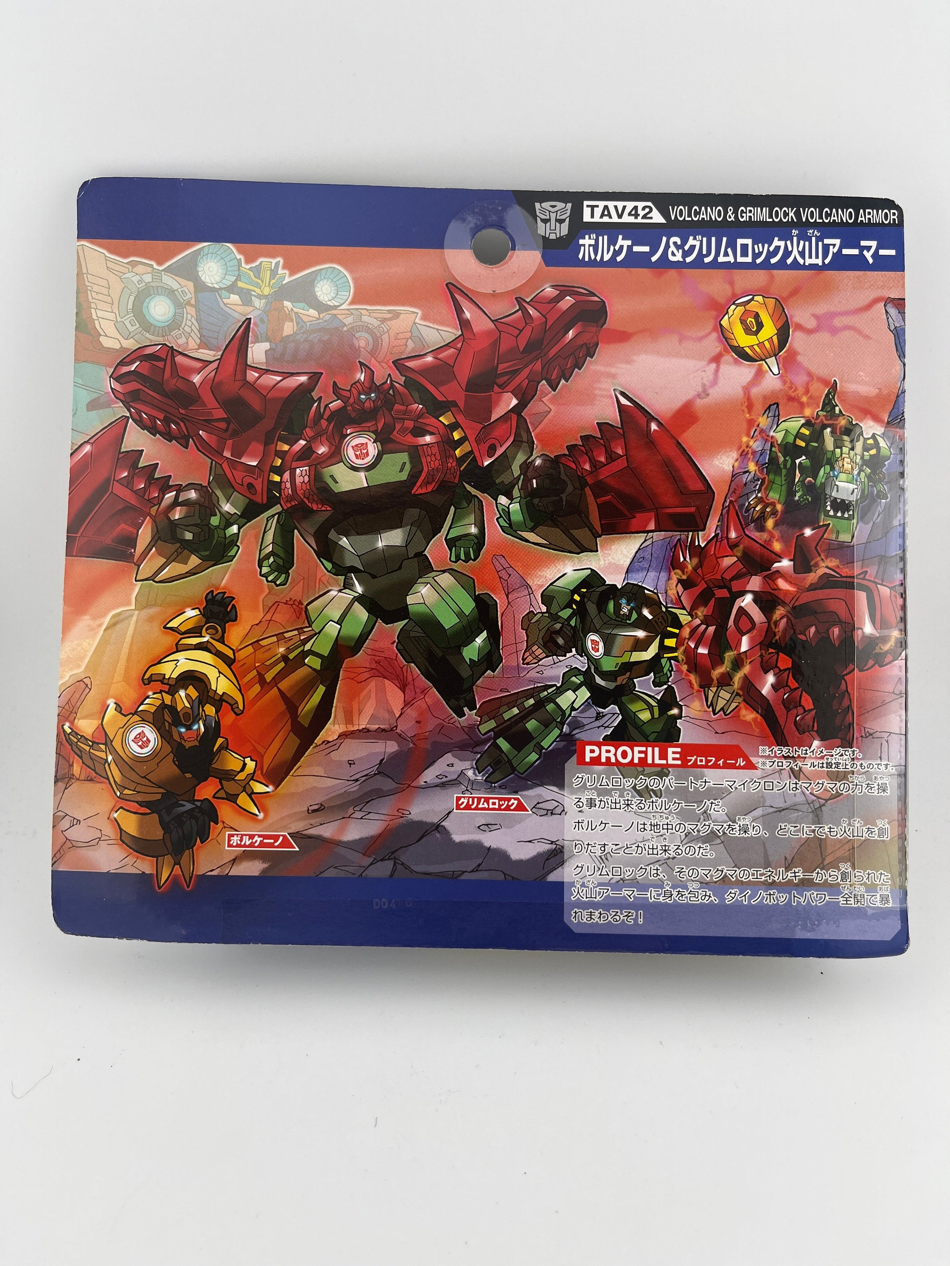 Takaratomy Toy Tav-42 Volcano & Grimlock Volcano Armor Figure +combinedshipping FRENLY BRICKS - Open 7 Days