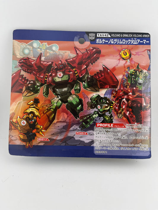 Takaratomy Toy Tav-42 Volcano & Grimlock Volcano Armor Figure +combinedshipping FRENLY BRICKS - Open 7 Days