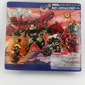 Takaratomy Toy Tav-42 Volcano & Grimlock Volcano Armor Figure +combinedshipping FRENLY BRICKS - Open 7 Days