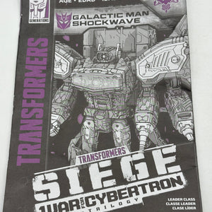 Transformers Legacy Selects Leader Galactic Man Shockwave Loose FRENLY BRICKS - Open 7 Days