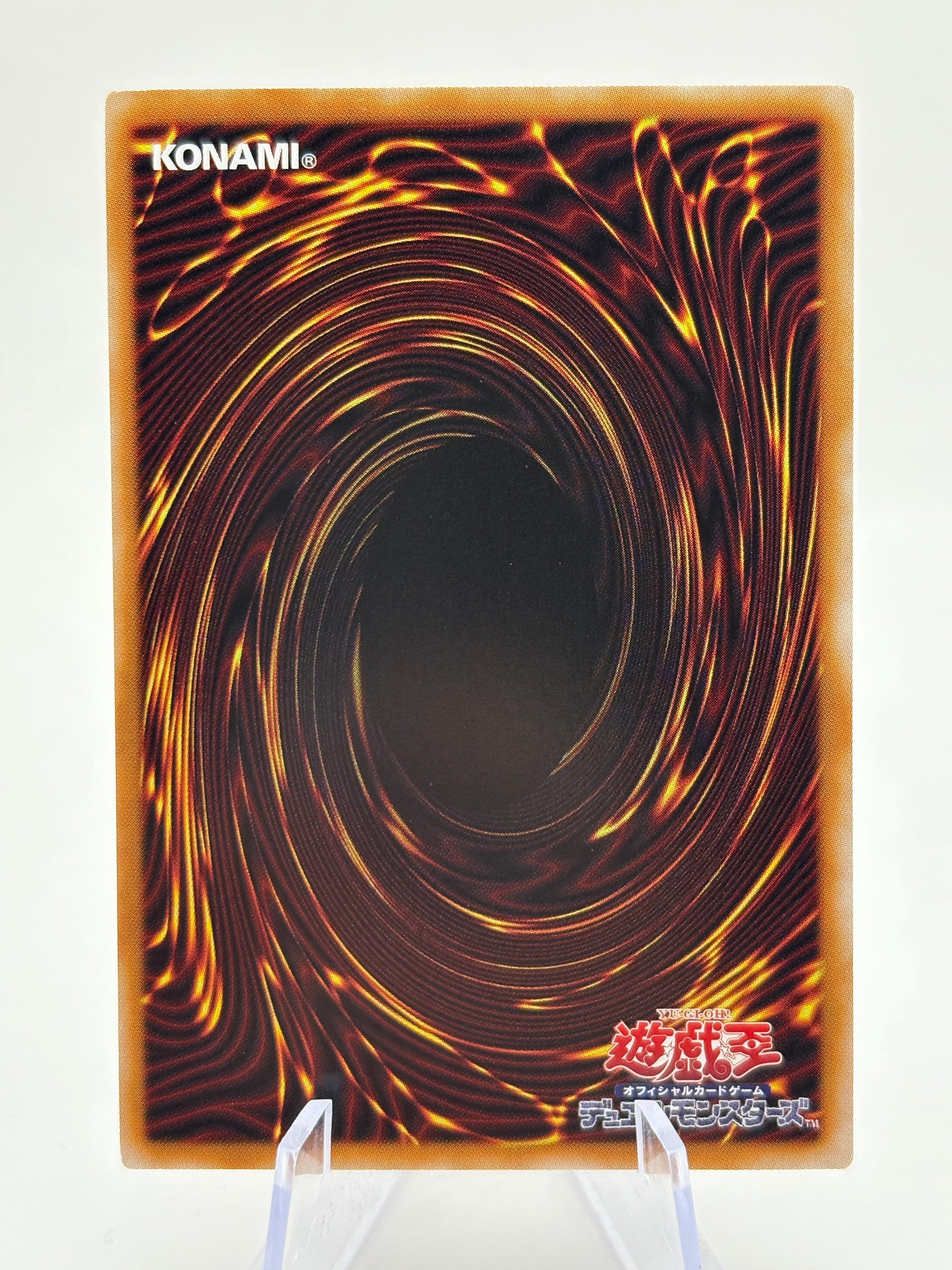 Gagaga Girl - Overframe LOCH-JP012 Prismatic Secret Yugioh Japanese FRENLY BRICKS - Open 7 Days image 2