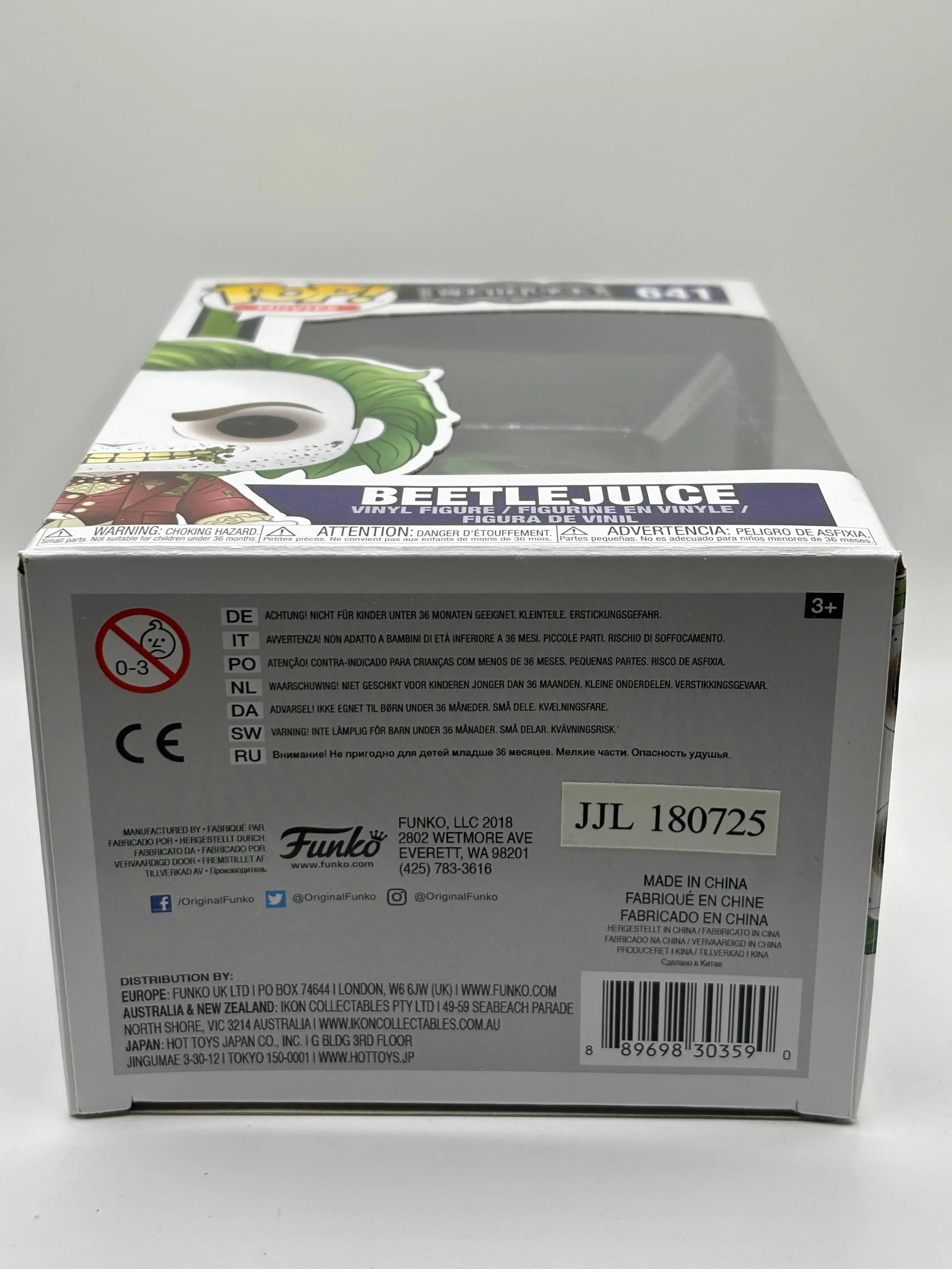 Funko POP! Movies Beetlejuice #641 Beetlejuice FRENLY BRICKS - Open 7 Days