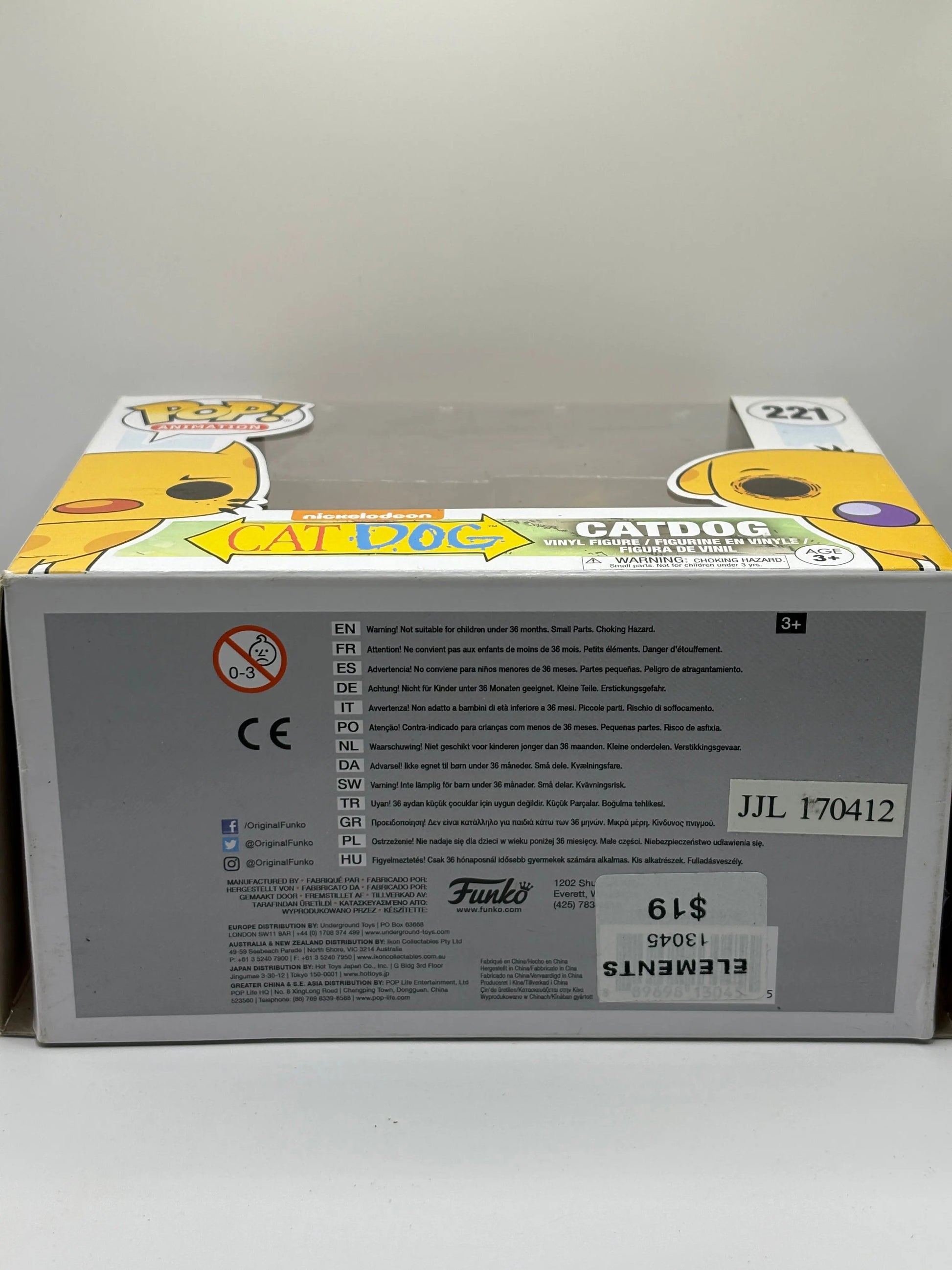 Funko POP! Animation Cat Dog #221 Catdog *Box damage FRENLY BRICKS - Open 7 Days