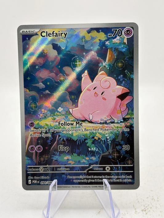 Pokemon TCG Perfect Order - Clefairy 094/088 Illustration Rare NM