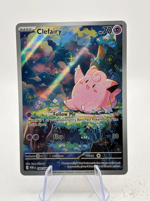 Pokemon TCG Perfect Order - Clefairy 094/088 Illustration Rare NM