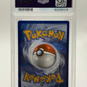 2019 Pokemon Sun & Moon Hidden Fates Vaporeon Reverse Foil #18 PSA 9 FRENLY BRICKS - Open 7 Days