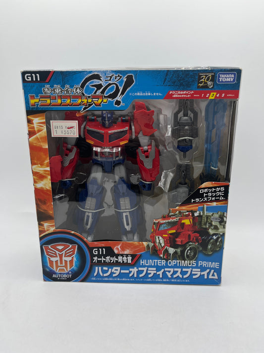 Transformers Go G11 Hunter "Optimus Prime" Takara Tomy Japan +combinedshipping FRENLY BRICKS - Open 7 Days