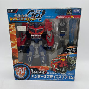 Transformers Go G11 Hunter 