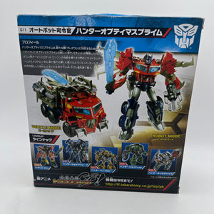 Transformers Go G11 Hunter 