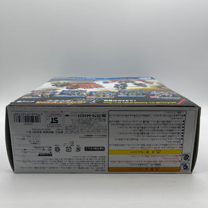 Transformers Go G11 Hunter 