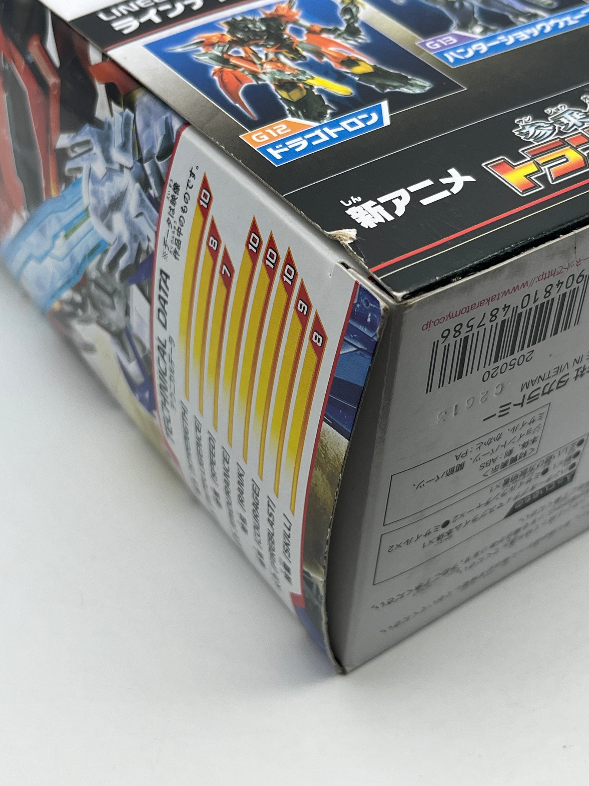 Transformers Go G11 Hunter "Optimus Prime" Takara Tomy Japan +combinedshipping FRENLY BRICKS - Open 7 Days