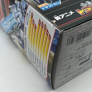 Transformers Go G11 Hunter 