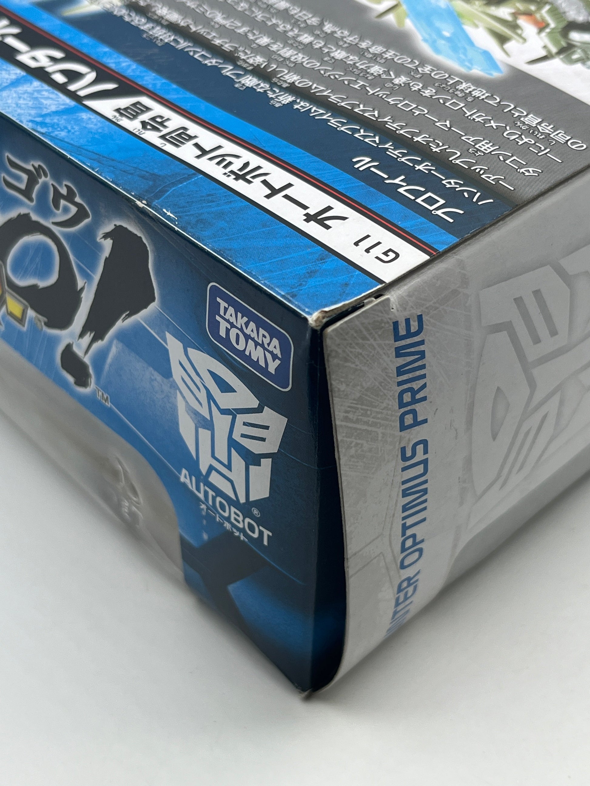 Transformers Go G11 Hunter "Optimus Prime" Takara Tomy Japan +combinedshipping FRENLY BRICKS - Open 7 Days