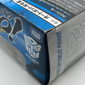 Transformers Go G11 Hunter 