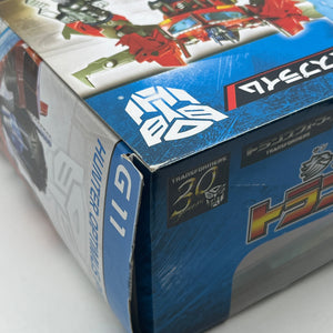 Transformers Go G11 Hunter 