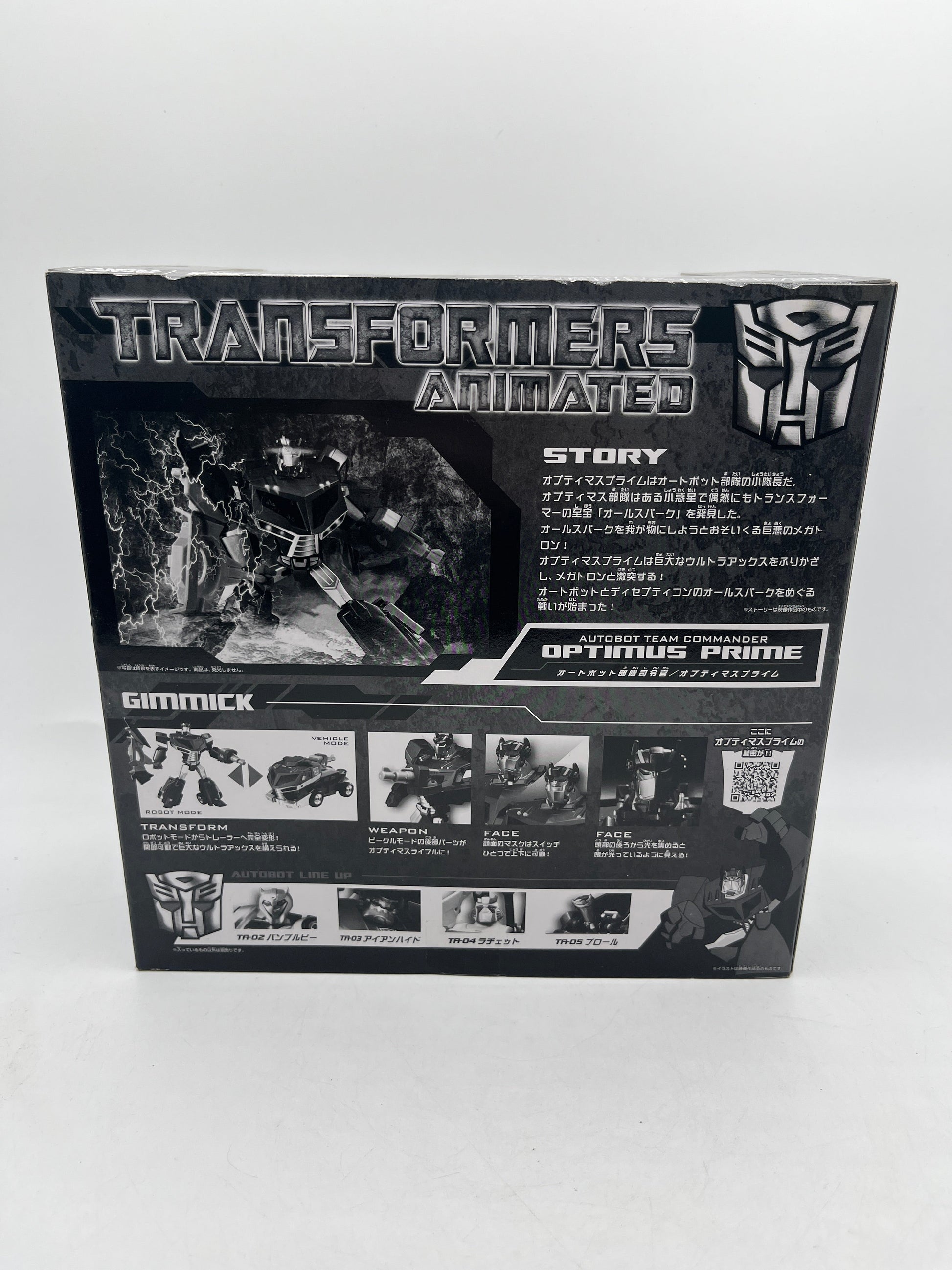 Takara Tomy Transformers Animated TA01 Optimus Prime Black Ver +combinedshipping FRENLY BRICKS - Open 7 Days