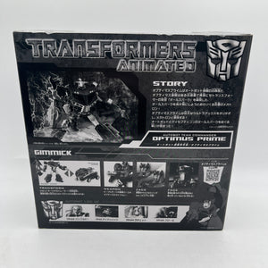 Takara Tomy Transformers Animated TA01 Optimus Prime Black Ver +combinedshipping FRENLY BRICKS - Open 7 Days
