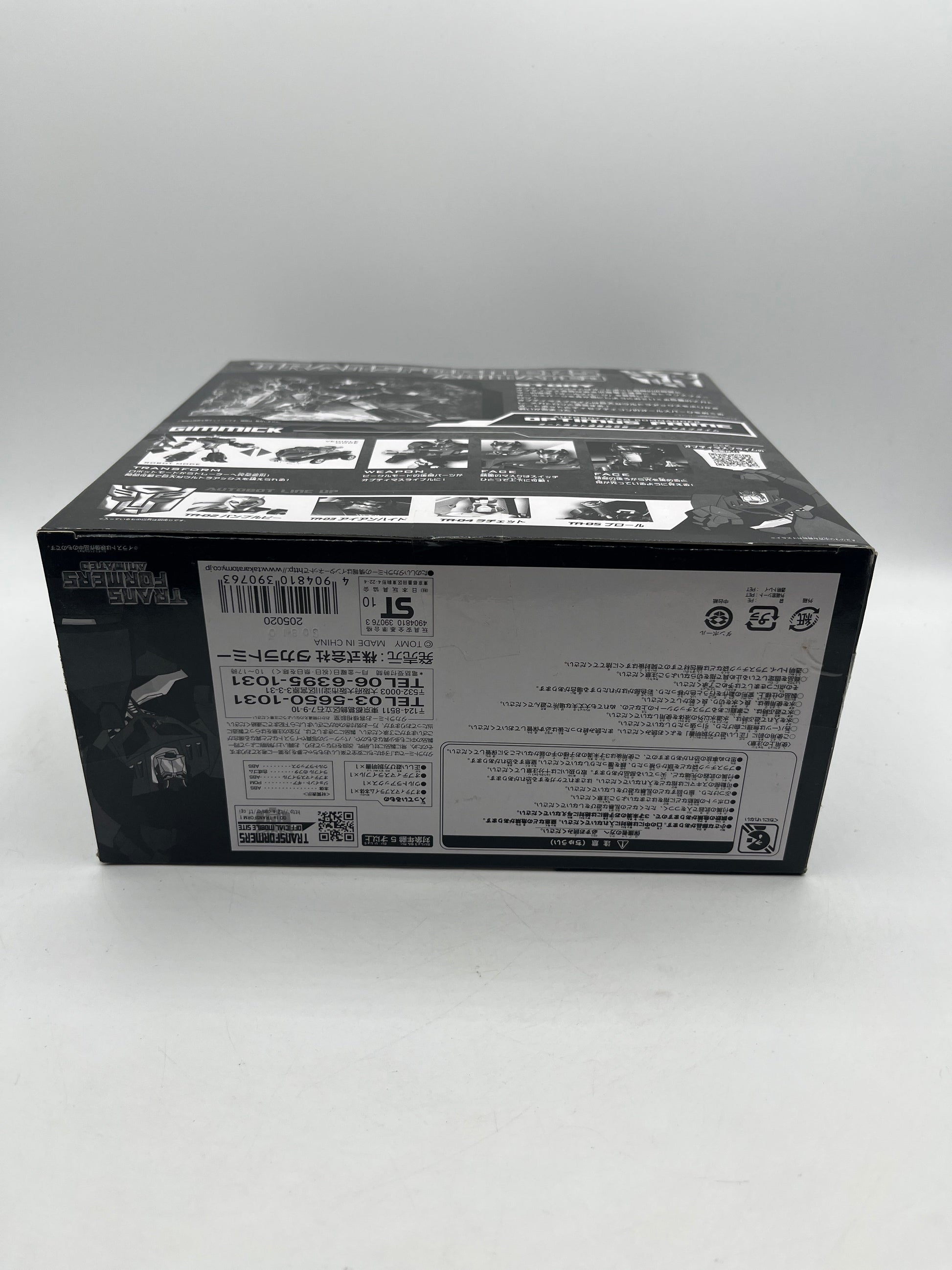 Takara Tomy Transformers Animated TA01 Optimus Prime Black Ver +combinedshipping FRENLY BRICKS - Open 7 Days