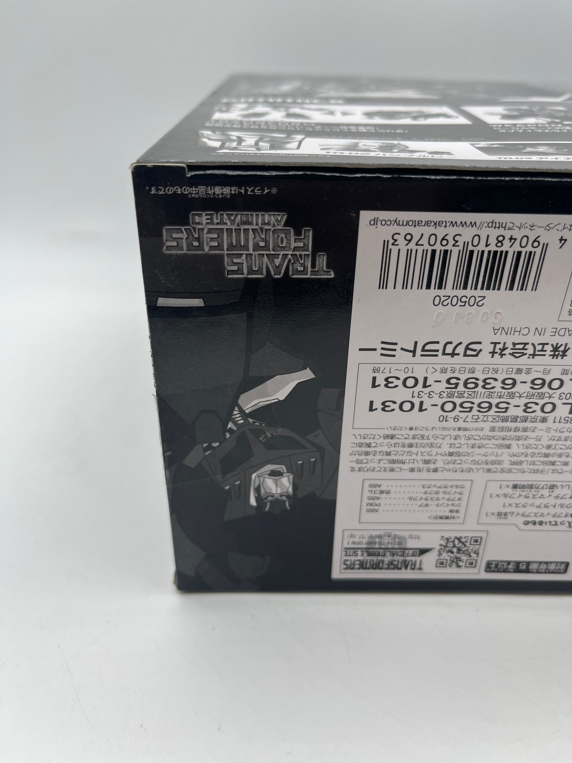 Takara Tomy Transformers Animated TA01 Optimus Prime Black Ver +combinedshipping FRENLY BRICKS - Open 7 Days