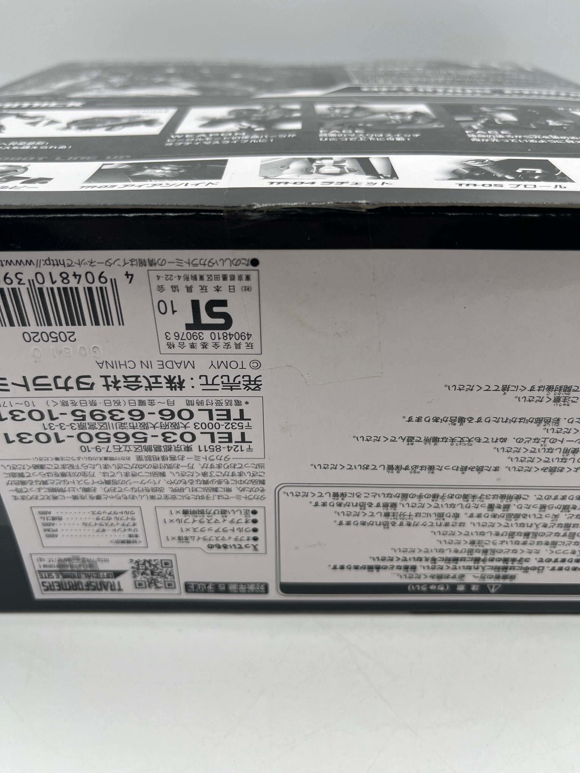 Takara Tomy Transformers Animated TA01 Optimus Prime Black Ver +combinedshipping FRENLY BRICKS - Open 7 Days