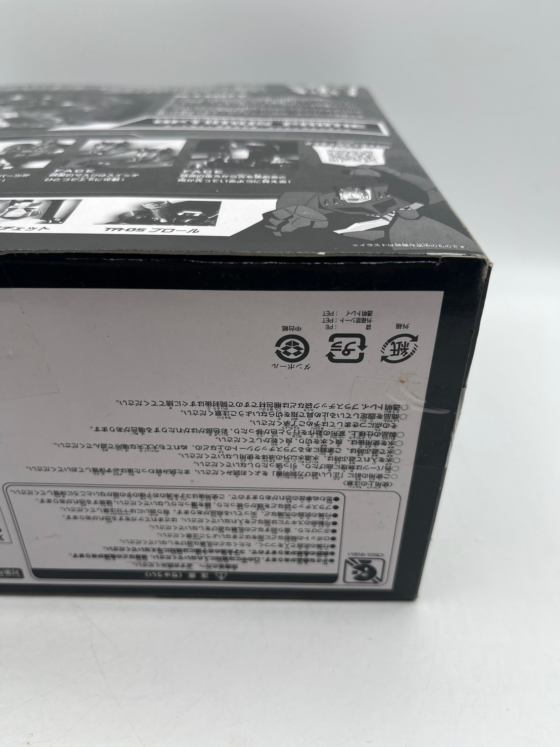 Takara Tomy Transformers Animated TA01 Optimus Prime Black Ver +combinedshipping FRENLY BRICKS - Open 7 Days