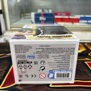 Funko Pop! Animation Sasuke Rinnegan #1023 FRENLY BRICKS - Open 7 Days