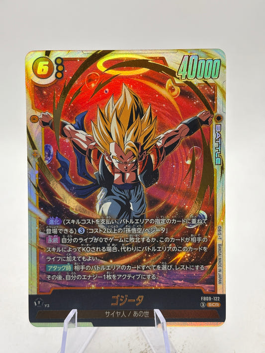 Gogeta FB09-122 SCR Dual Evolution - Dragon Ball Fusion World Japanese