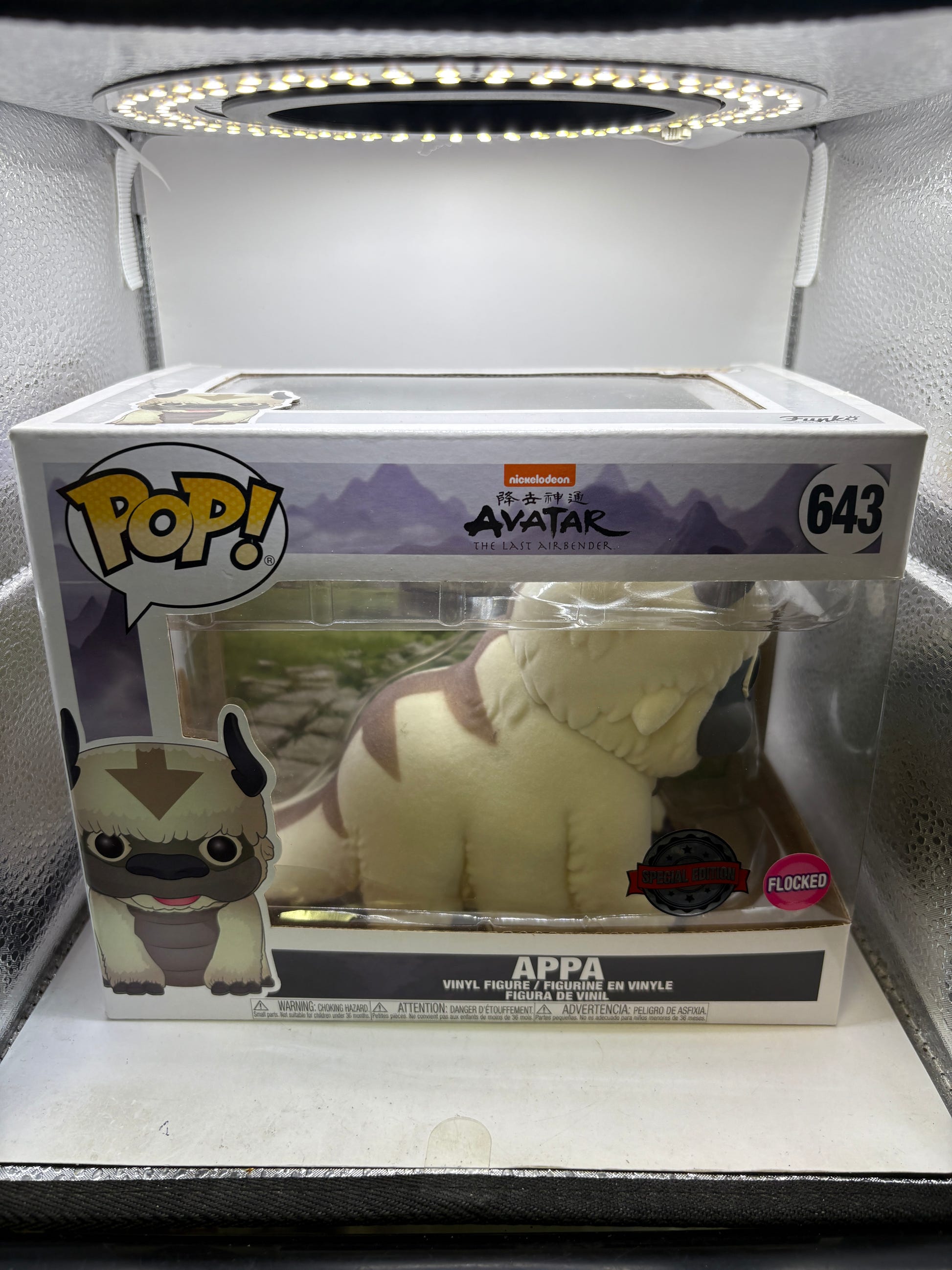 Funko POP! Avatar #643 Appa Flocked Special Edition Vinyl Figure image 1