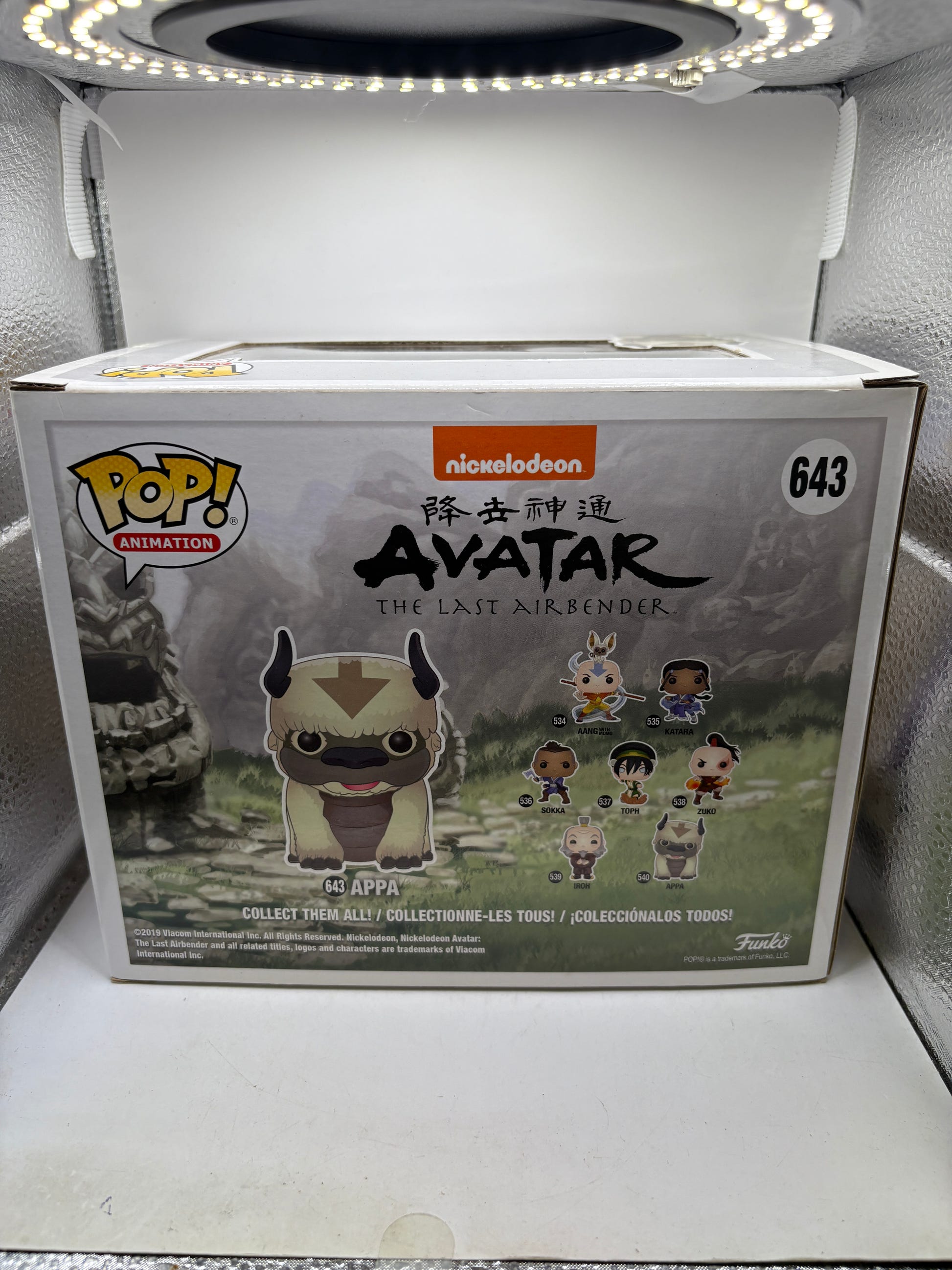 Funko POP! Avatar #643 Appa Flocked Special Edition Vinyl Figure image 3