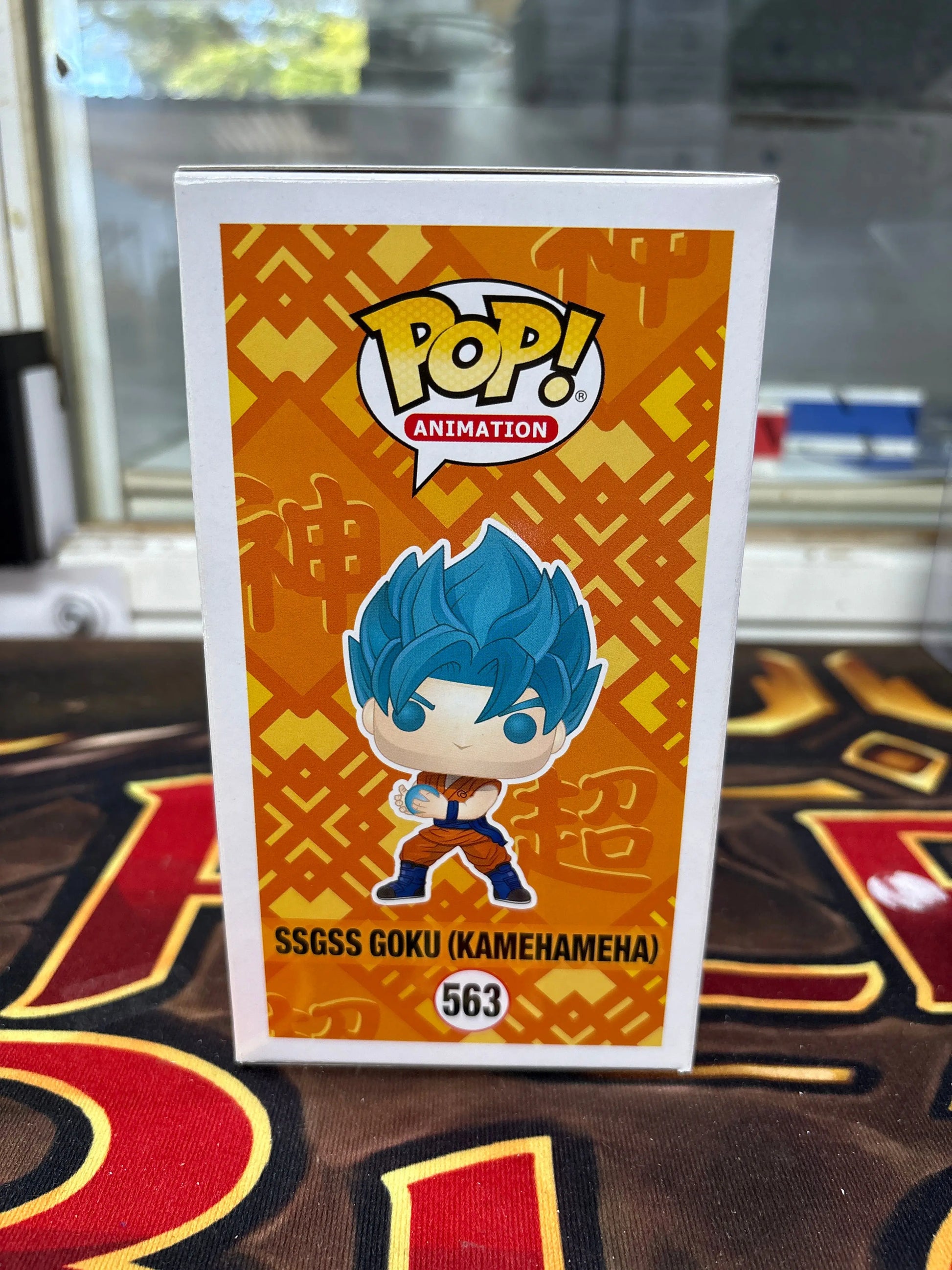 Funko Pop Dragon Ball Super : SSGSS GOKU #668 Vinyl Special Exclusive FRENLY BRICKS - Open 7 Days