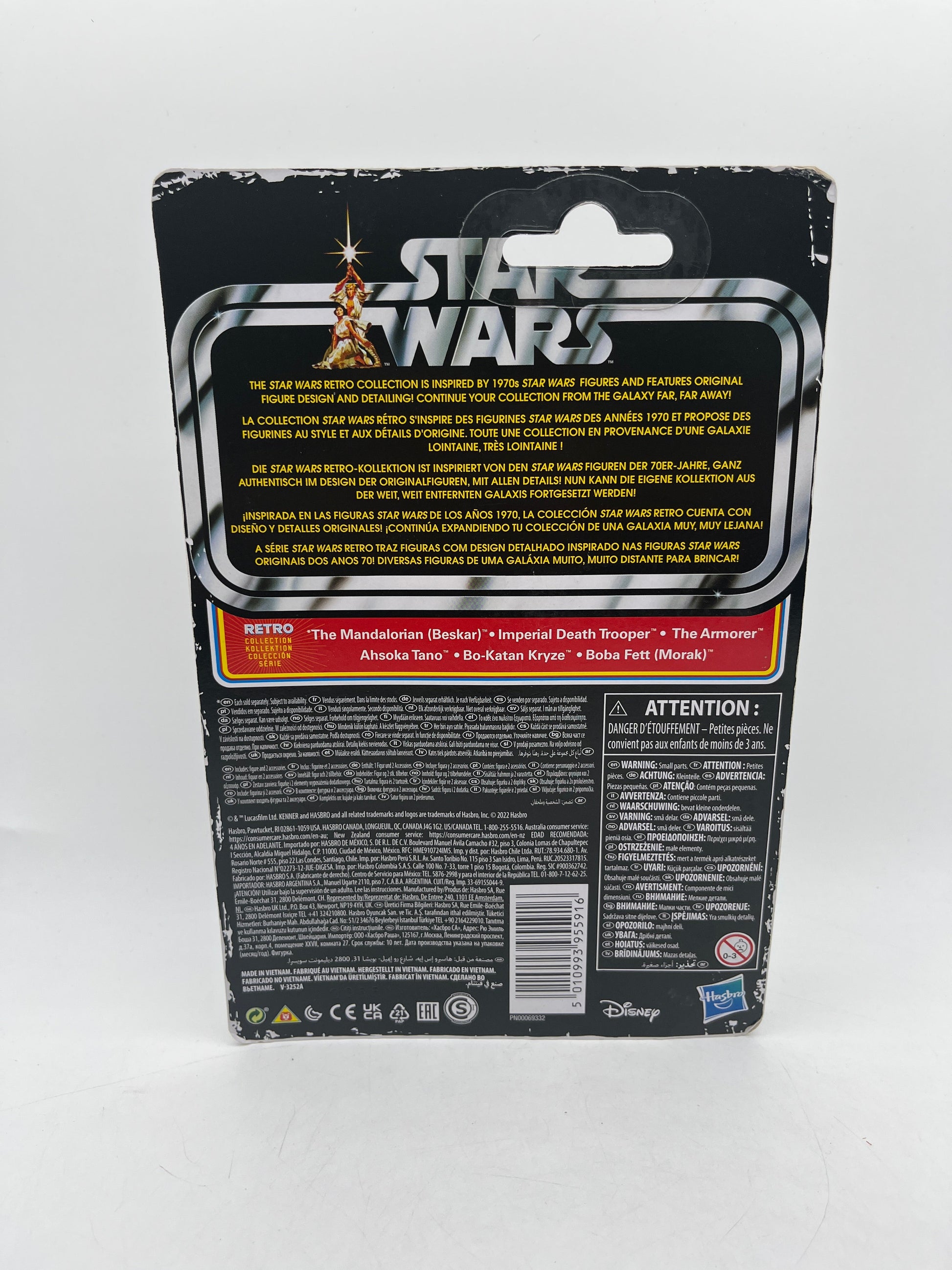 Hasbro Kenner Star Wars The Mandalorian Retro Collection - Bo Katan Kryze Figure FRENLY BRICKS - Open 7 Days